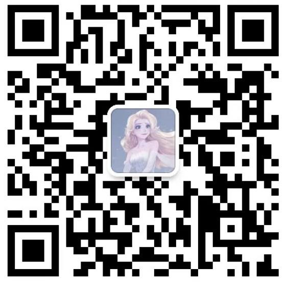 Сканировать в WeChat